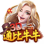 再见世俱杯！最终奖金：切尔西巴黎狂赚18亿，半职业队都分460万