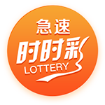 剑南春｜煮酒话绿茵：世俱杯冠军之夜，巴黎切尔西谁将王者加冕