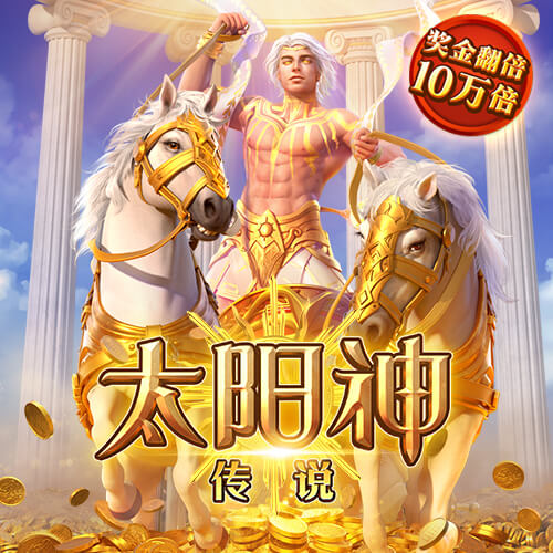 凑个整数！大巴黎与切尔西决战世界之巅，封王之路通杀英超前四
