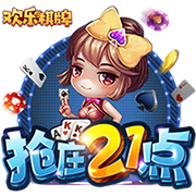 凯纳克相信魔力鸟能够重返欧冠，奥西门已向扎尼奥洛看齐