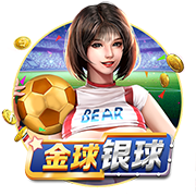 走下神坛！蓝军简单粗暴碾碎巴黎幻梦，简单足球撕碎“无解”神话