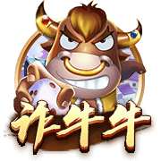 世体：在魔笛离开后，卡瓦哈尔将有望冲击个人获七次欧冠冠军纪录