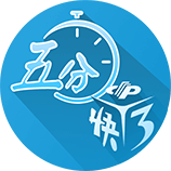 赚翻队报：巴黎本赛季收入预计超8亿，若赢世俱杯总奖金1.2亿