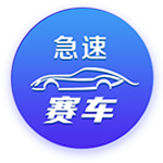 亚马尔：一定会为巴萨带回欧冠冠军，我也希望获得世界杯冠军