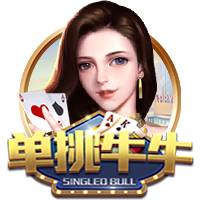 世俱杯纽约落幕，欧协杯冠军掀翻欧冠冠军，最高兴的是特朗普？