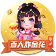 恩里克的“垂直Tiki