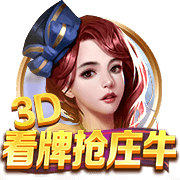 走下神坛！蓝军简单粗暴碾碎巴黎幻梦，简单足球撕碎“无解”神话