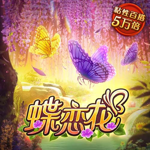 古斯托：面对巴黎是一次不错的考验，只是进决赛还不够我们要取胜
