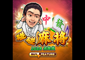 世俱杯决赛：巴黎圣日耳曼迎来改写历史的关键之战