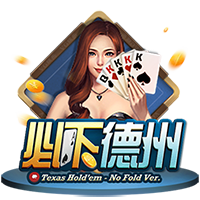 魔笛降临！官方：39岁莫德里奇自由身加盟AC米兰，签约1+1年