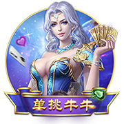 古斯托：我们要努力赢得世俱杯决赛 马雷斯卡是一位顶级教练