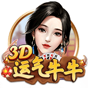跋涉4857公里！卢布尔雅那奥林匹亚抵达阿拉木图备战欧冠资格赛