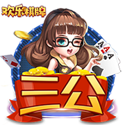 七冠王梦碎！切尔西强势扼杀巴黎第4冠，后者最多6冠&下场打热刺
