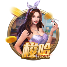 热刺新援库杜斯：想娱乐球迷，帮助球队在英超和欧冠中走得更远