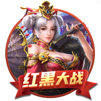 世体：登贝莱世俱杯决赛失利，亚马尔金球奖赔率看涨