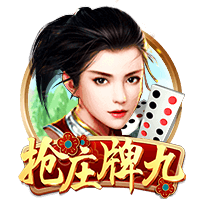 马雷斯卡：我告诉球员们世俱杯未来将与欧冠同样重要，甚至更重要