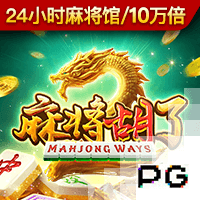 古斯托：面对巴黎是一次不错的考验，只是进决赛还不够我们要取胜