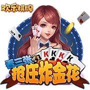 库杜斯：加盟热刺是为了更高的舞台，我会踢出自己的风格