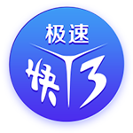科尔威尔：世俱杯未来将是最重要奖杯，我们是英超和欧冠的竞争者