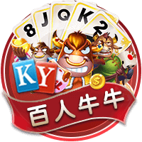 雷速讨论室：切尔西半场3球领先巴黎，各位老哥赛前有想到过吗？