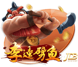 詹俊：马雷斯卡封神之作，新赛季蓝军可以跻身英超、欧冠争冠行列
