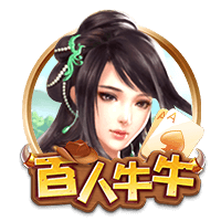 记者：纽卡加大追逐埃基蒂克力度，但法兰克福希望留下球员