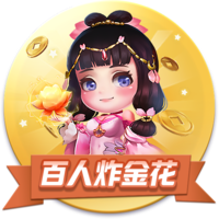 世体：登贝莱世俱杯决赛落败，亚马尔仍有机会争夺金球
