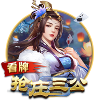 2029世俱杯席位已确定4席：巴黎领衔；卫冕冠军切尔西未在列