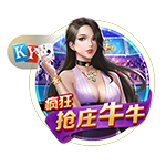这就是足球！切尔西3
