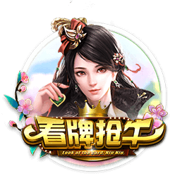 古斯托：面对巴黎是一次不错的考验，只是进决赛还不够我们要取胜