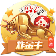 4冠35球！世俱杯决赛惨败难掩登贝莱杰出表现 金球奖非他莫属