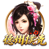 意外！大巴黎0比3输切尔西无缘夺冠，恩里克赛后制造事端引争议